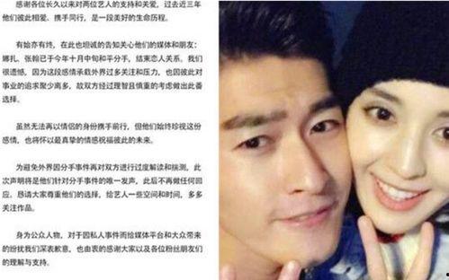 五一吃瓜今日吃瓜娜,今日焦点聚焦娜