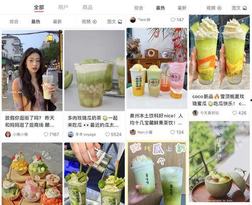 娱乐吃瓜公司有哪些品牌,揭秘娱乐吃瓜公司旗下热门品牌大盘点